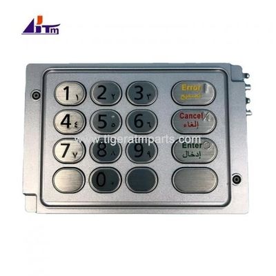 एटीएम मशीन पार्ट्स एनसीआर यू ईपीपी 3 अरबी संस्करण कीबोर्ड 4450745409 445-0745409