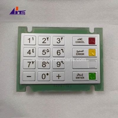 एटीएम पार्ट्स Wincor Nixdorf EPP V5 कीबोर्ड अरबी 1750078613
